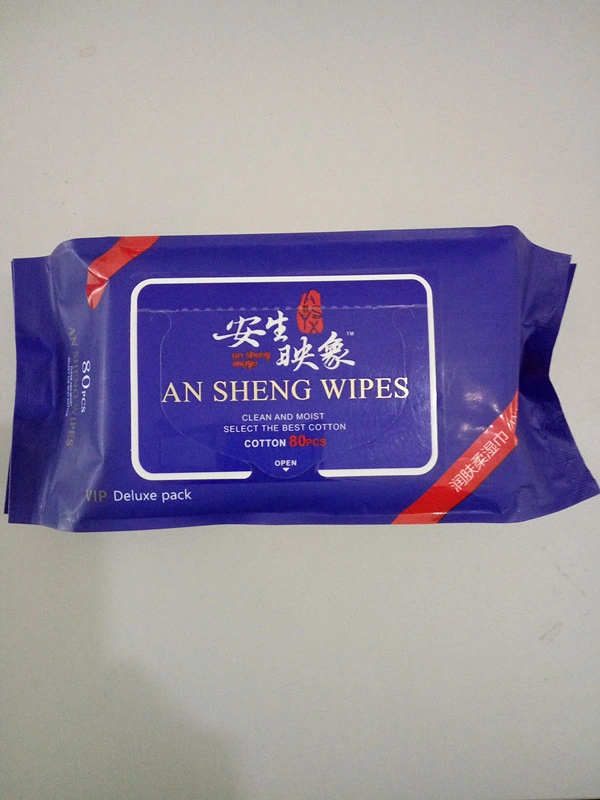 Adult Wipes 80PCS Business, Meeting, Sports, Household Cleaning Wipes